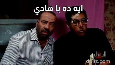 تتح ــ جاااااااي 🤪